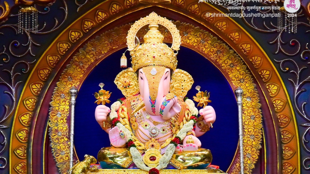 Ganesh Utsav 2024