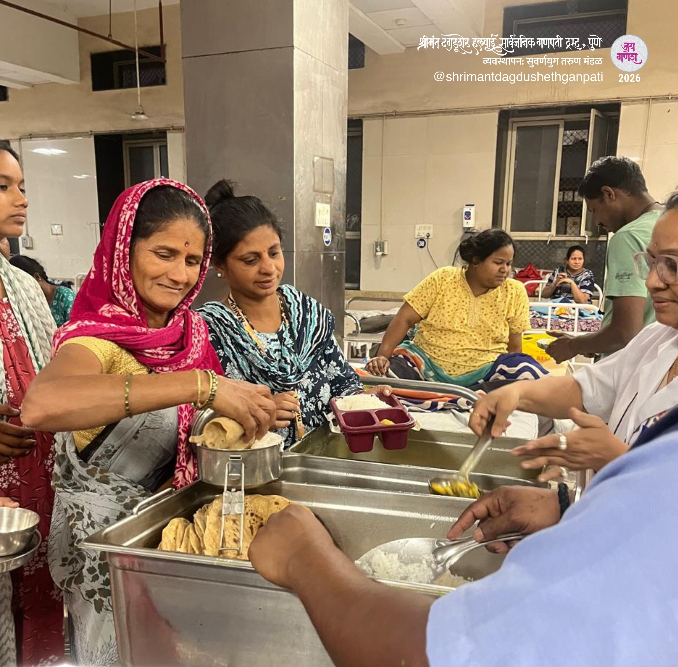 Annadan- Meals for the needy